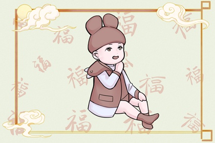 老皇历 老皇历查询 择吉皇历