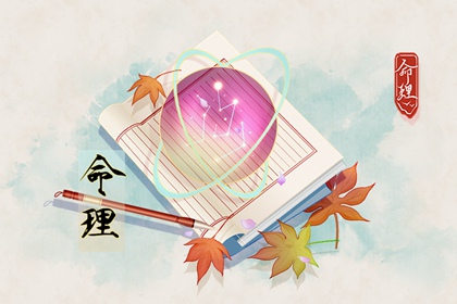 择吉黄历_2025年老黄历黄道吉日_每日老黄历
