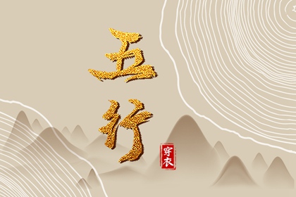 带农历与黄历的万年历|农历黄历|农历阴历查询2025年