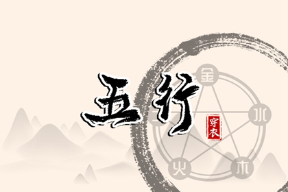 老皇历_择吉老黄历皇历_择吉皇历