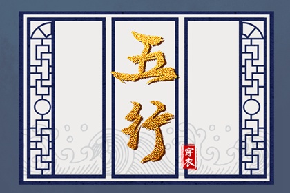 黄道吉日万年历,万年历黄历2025年,中华万年历