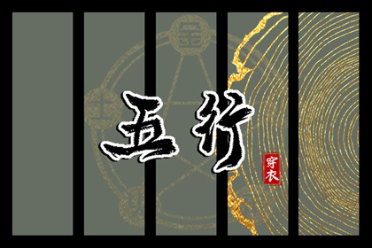 民间老黄历 黄历2025老黄历查询 2025年老黄历黄道吉日