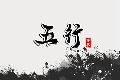 择吉黄历_黄历择吉_结婚择吉日