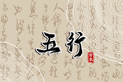 万年历日历黄历_日历2025年老黄历_日历吉时