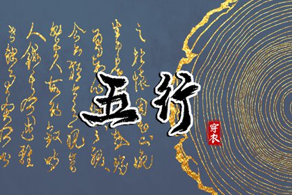 万年历日历黄历_日历2025年老黄历_日历吉时